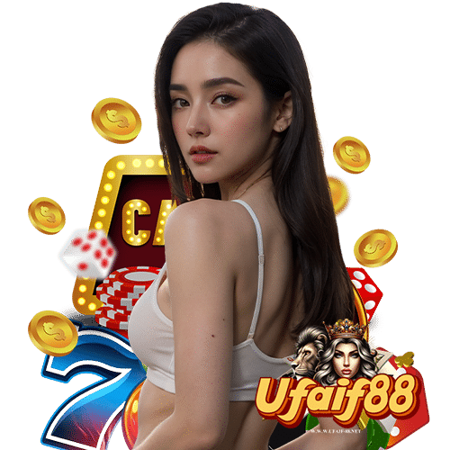 ufaif88 เว็บพนันอันดับ 1
